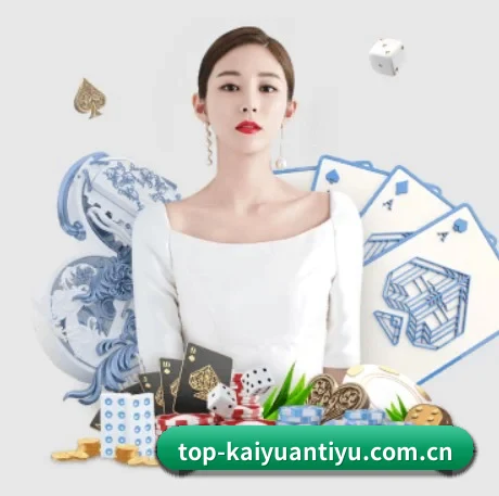 开元体育官网 APP | KAIYUANSPORTS