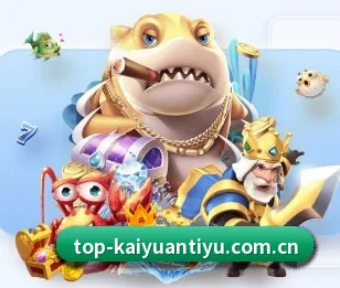 从比分速递到赛后复盘的完整链路 - KAIYUANSPORTS