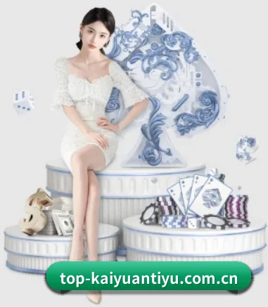 开元体育官网的方向 - KAIYUANSPORTS