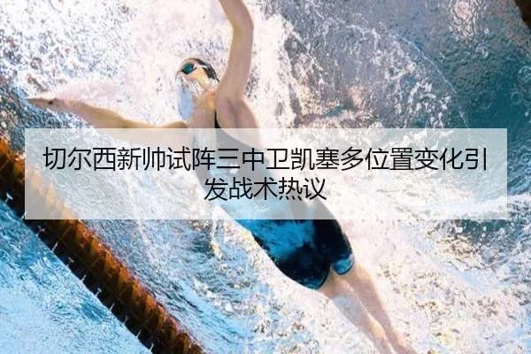 img_1788209108110_3579_0_721.jpg | KAIYUANSPORTS