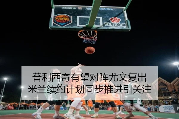 img_1788707960175_1308_0_413.jpg | KAIYUANSPORTS