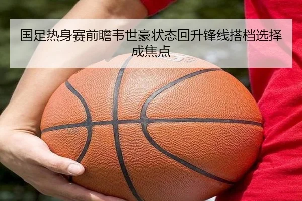 img_1789670115492_7619_0_925.jpg | KAIYUANSPORTS