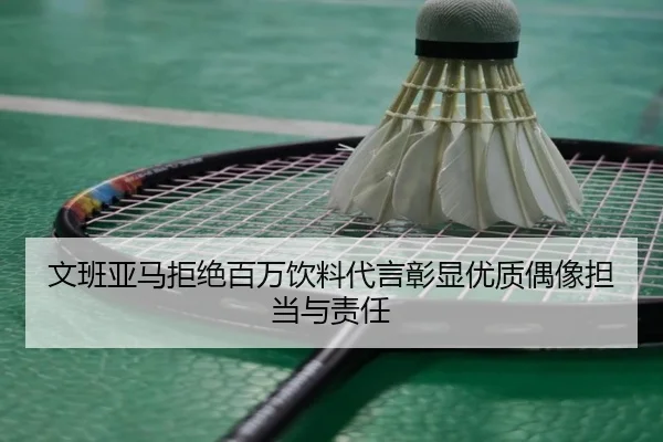 img_1791917606692_268_0_838.jpg | KAIYUANSPORTS